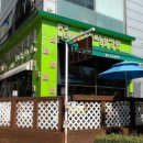 페트로 동물병원 이미지