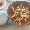 세화잠수촌