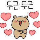 공드린뷰티 이미지