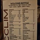 교동면(기가하우스 옆) | 애월게스트하우스 애월게하 끌림365 숙박+3차까지 즐긴 후기