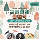 스텔라아트뮤직 네이버블로그