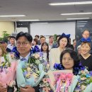 성공시대