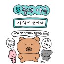 선우돼지갈비