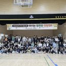 함현초등학교 이미지