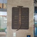 이지유외과의원 | 성남 이지유외과 방문 후기