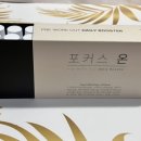 닥터초이영양제
