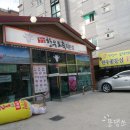정성한우도축직판장 이미지