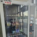 아리아펜션 | 여수펜션) 아리아펜션&amp;리조트 방문후기