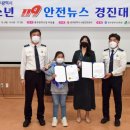효광초교 이미지