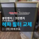 (주)야미푸드 네이버블로그
