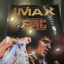 엘비스 | 에픽: 엘비스 프레슬리 인 콘서트 용아맥 관람 후기 (EPiC: Elvis Presley in Concert IMAX GT LASER...