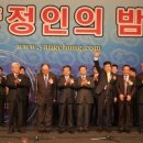 달콤한오빠 이미지