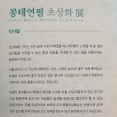 콩테 - 남구 문수로359번길 7-1 | 콩테