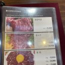 순정축협 정읍한우명품관 이미지