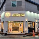 24시무인카페커피브라운
