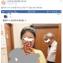 따봉 이미지