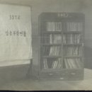 장동마을회관 이미지