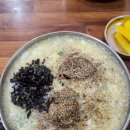 평택칼국수 티스토리