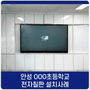 와이에스엠(주) 이미지