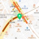 뉴타운손뜨개 이미지