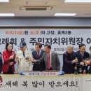 효목2동 행정복지센터 이미지