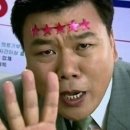 오늘은아구찜 이미지