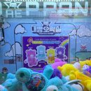 상봉오락실 이미지