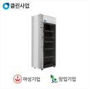 태진환경 이미지