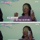 (주)파인푸드
