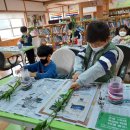 방포초등학교 이미지