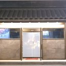 50사단 정문 앞 이미지