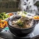 이신영산부인과