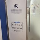 뉴맨비뇨기과의원 네이버블로그
