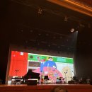 스탠딩에그 콘서트 이미지