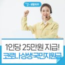 광남1동-7 이미지