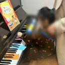 수성무지개유치원 | 대구 수성구 피아노학원 | 5세·6세 유아 피아노, 한글 몰라도 가능해요 🎹
