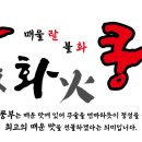 마미마라탕