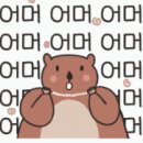 로만티코