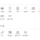 향남IC(봉담 방면)