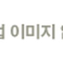 제이에이치트레이딩
