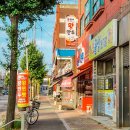 훈짱 왕만두 | 군산 만두 조촌동 훈짱왕만두 내돈내산 후기!