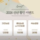 채움;결