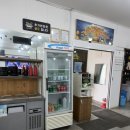 강산포조개칼국수보쌈 이미지