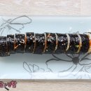 떡볶이와 착한 한과 먹으러 전주 방문. 헛 탕.. 그리고 먹은 김밥. 이미지