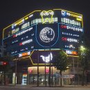 시카고우리치과의원 이미지