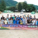 서화초등학교 이미지