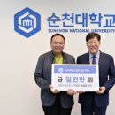 (유)드림조경 이미지