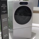 삼성세탁 이미지