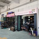 정읍녹두장군(상행)휴게소 이미지