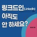 홍상원